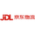京东物流