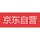 京东自营后台地址 – 供应商服务中心