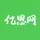 亿恩网