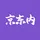 京东内容开放平台